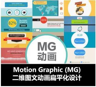 線上線下好評(píng)如潮，創(chuàng)意動(dòng)畫制作首選柒影影視