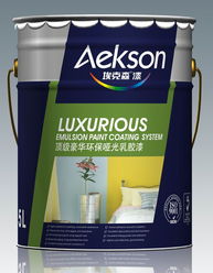 全球最大的五金產品庫 連接廠商、經銷商與采購商的橋梁