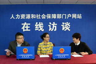 2018年12333全國統一咨詢日活動詳情介紹